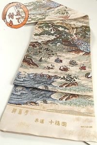 着物屋こころ□極上 西陣あさぎ 両面全通総絵図 光琳かるた 袋帯 24金 
