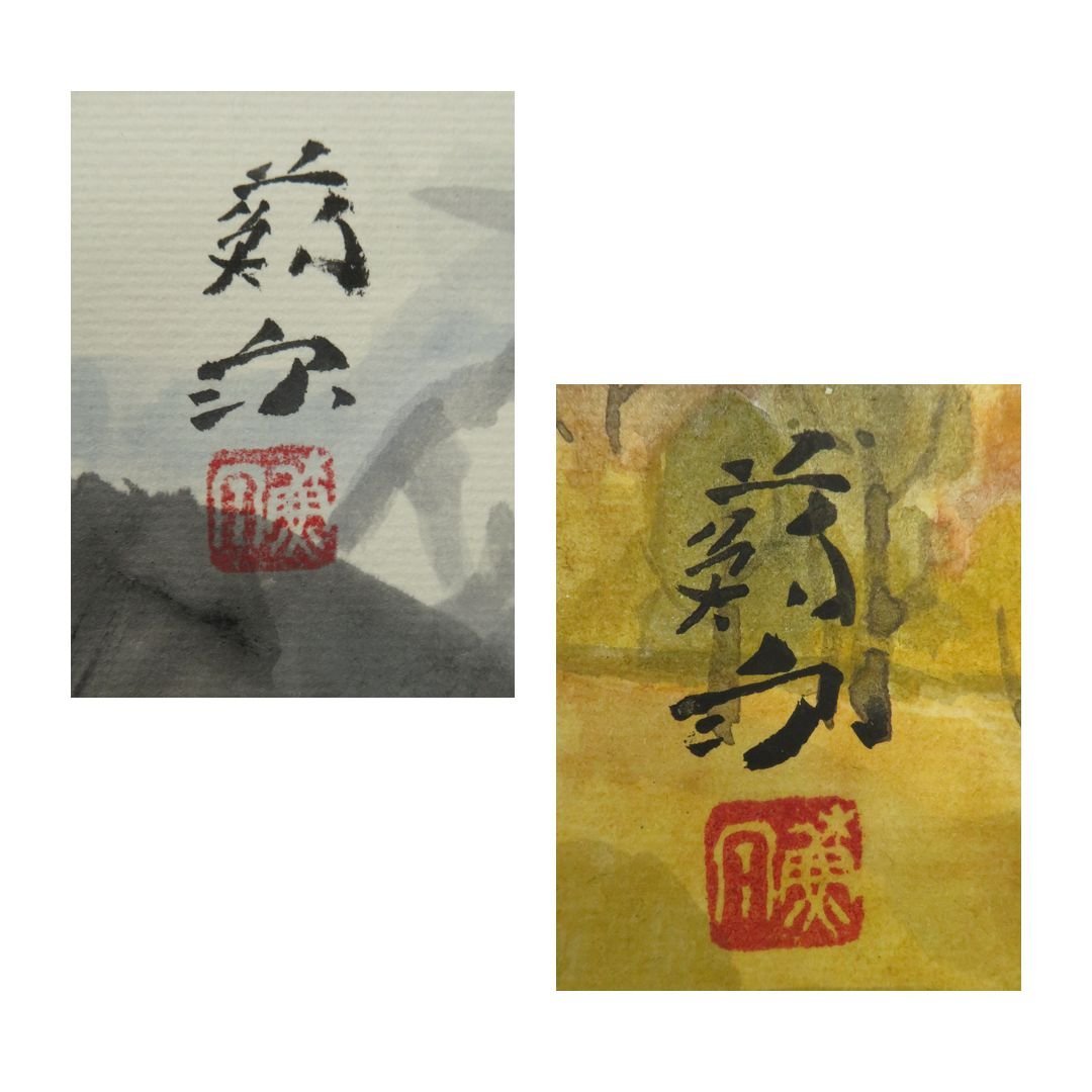 □日本画□ 浅田蘇泉 『肉筆色紙6枚まとめて』共タトウ付 【白士会創立