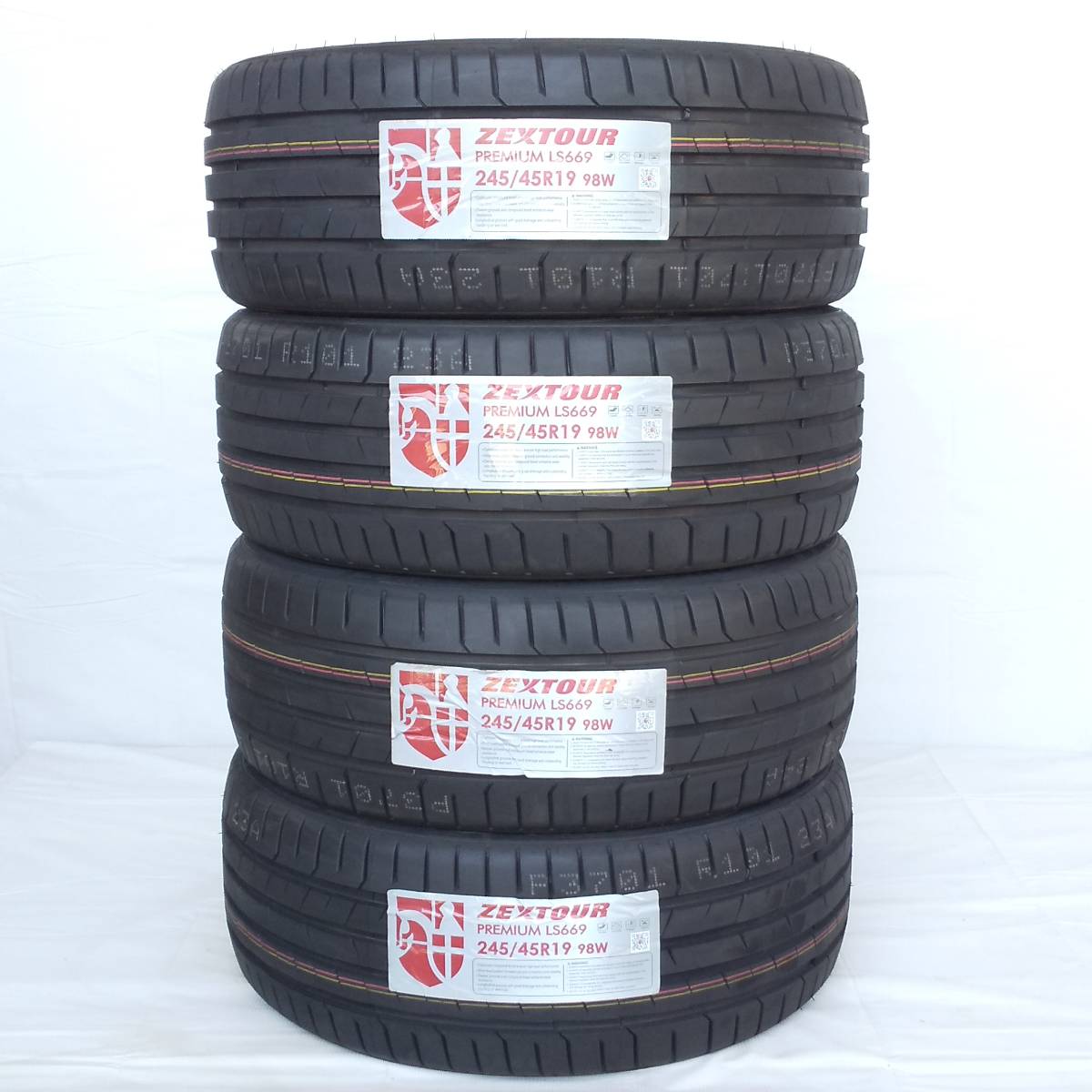 ダンロップ ウインターマックス．205/65R15.25年製．9.5分山．4本 ☆【送料込み】(北海道、沖縄は別途）☆イボ付き◇205/65R15