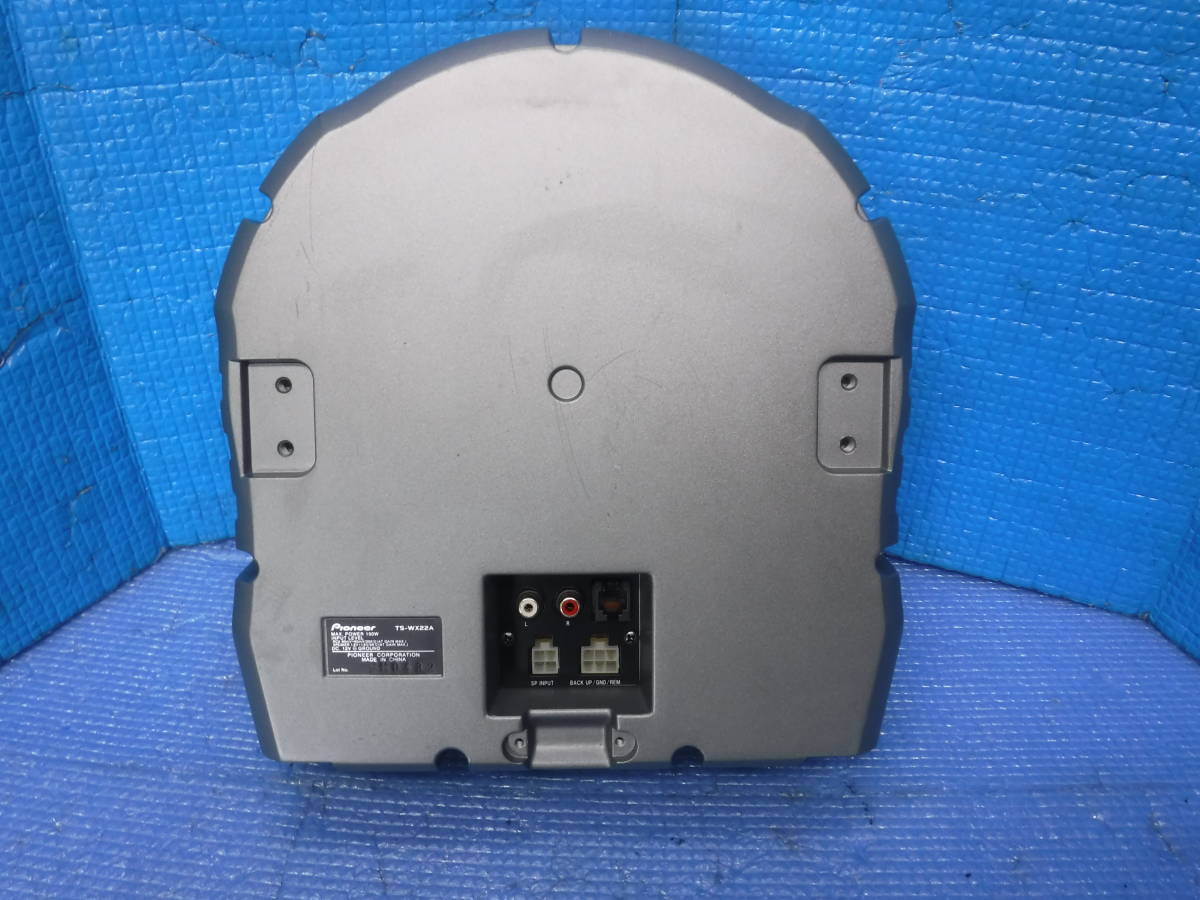 カロッツェリア TS-WX22A carrozzeria TS サブウーファー Carrozzeria