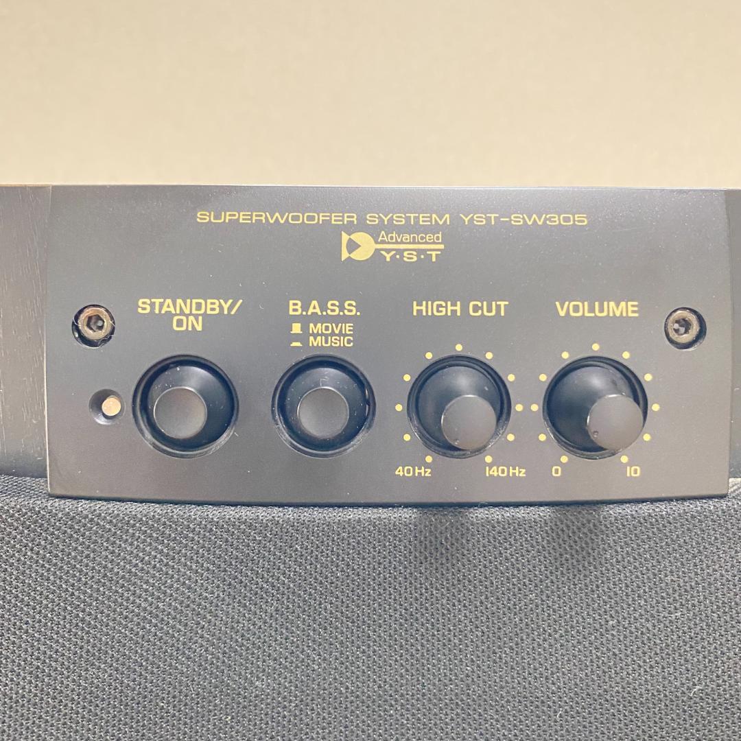 YST-SW305 - YAMAHA ヤマハ サブウーファー | Yamaha 公式通販 Yahoo