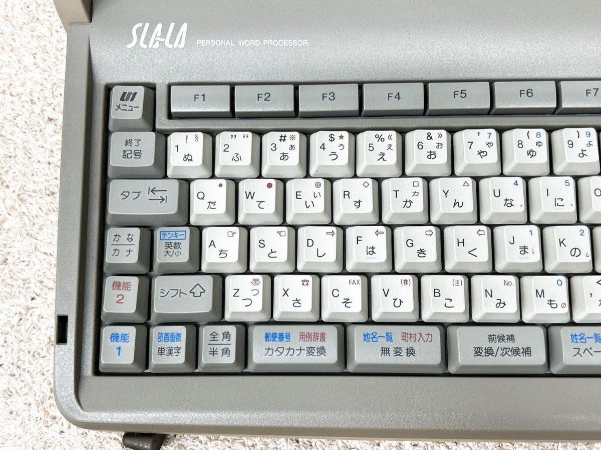 Panasonic ワープロ SLALA FW-U1CD330 - メルカリ