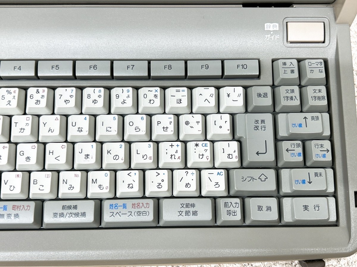 Panasonic ワープロ SLALA FW-U1CD330 - メルカリ