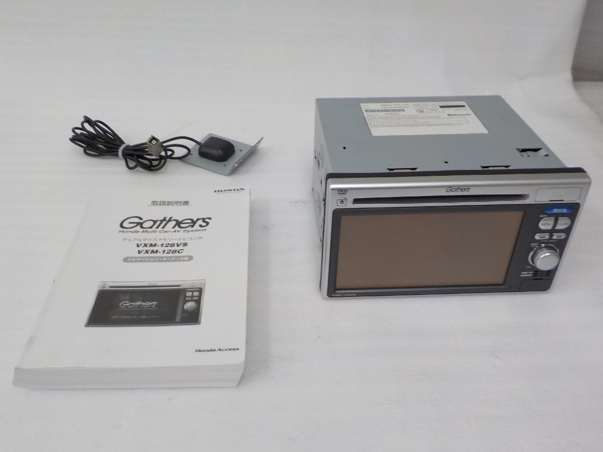 ホンダ 純正ナビ Gathers VXM-128VS GPS 取扱説明書付 ホンダ 純正ナビ