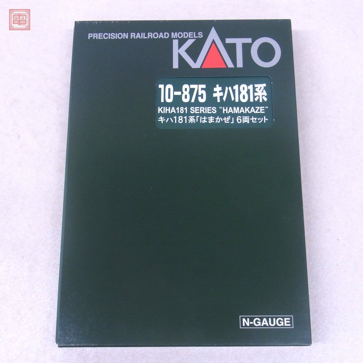 カトー 10-875 キハ181系「はまかぜ」6両セット Nゲージ 鉄道模型 KATO