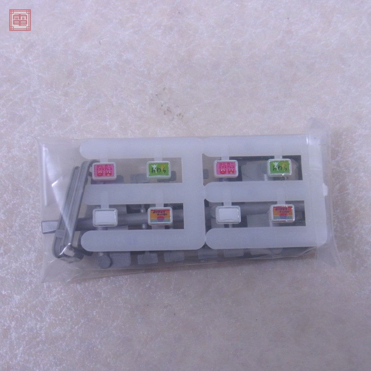 カトー 10-875 キハ181系「はまかぜ」6両セット Nゲージ 鉄道模型 KATO