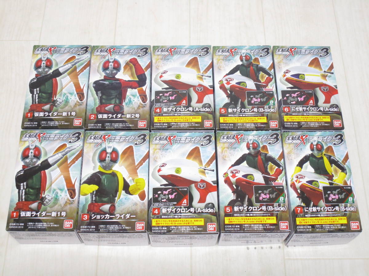 全7種 （計10点セット）バンダイ 掌動駆 SHODO-X 仮面ライダー 旧1号