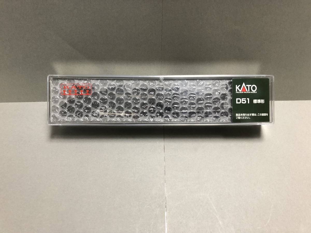 【人気定番，格安】 KATO 2016-9 D51 標準形(蒸気機関車)｜売買されたオークション情報、yahooの商品情報をアーカイブ公開 - オークファン 蒸気機関車