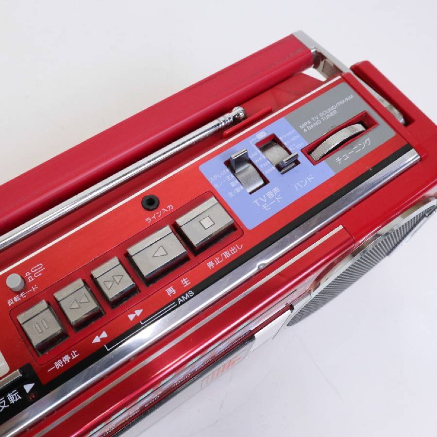 ☆SONY ソニー 昭和レトロ ダブルラジカセ CFS-W90 赤☆ラジオ