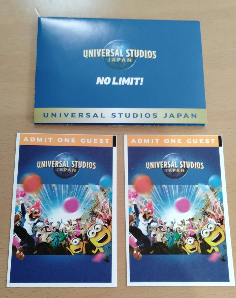 USJ ユニバーサルスタジオジャパン USJ ペアチケット＋ミール