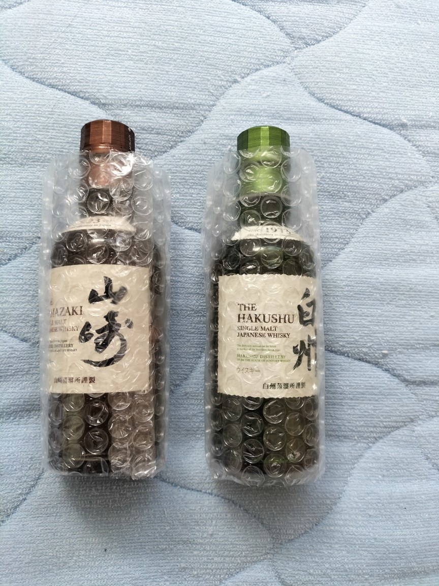 1円～ 未開栓品 SUNTORY THE YAMAZAKI 1923 サントリー 山崎 4本セット