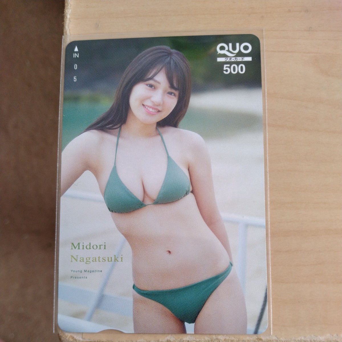 クオカード QUOカード 使用済み コレクション用 20000円 - その他