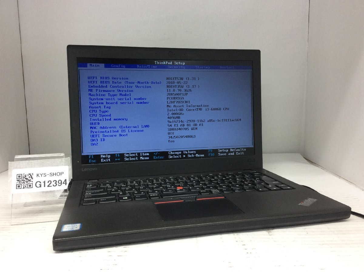 ジャンク/ LENOVO 20K5A0FSJP ThinkPad X270 W10DG Intel Core i3-6006U メモリ4.1GB ストレージ無し 【G12394】