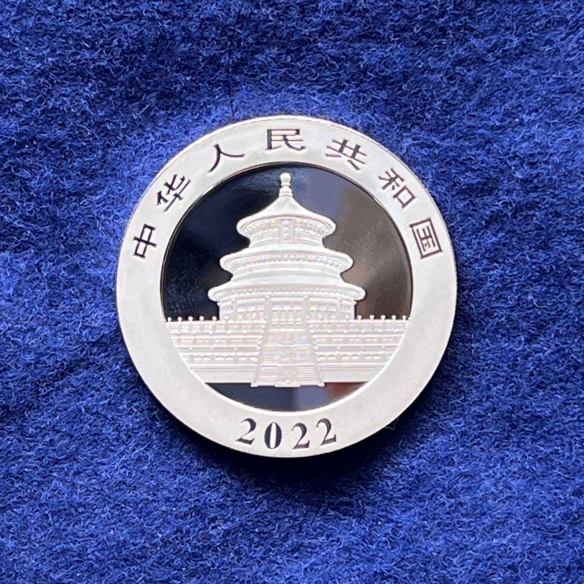 【稀少！限定500枚】カラーパンダ銀貨　2022年〜春〜 2022年 30g 中国