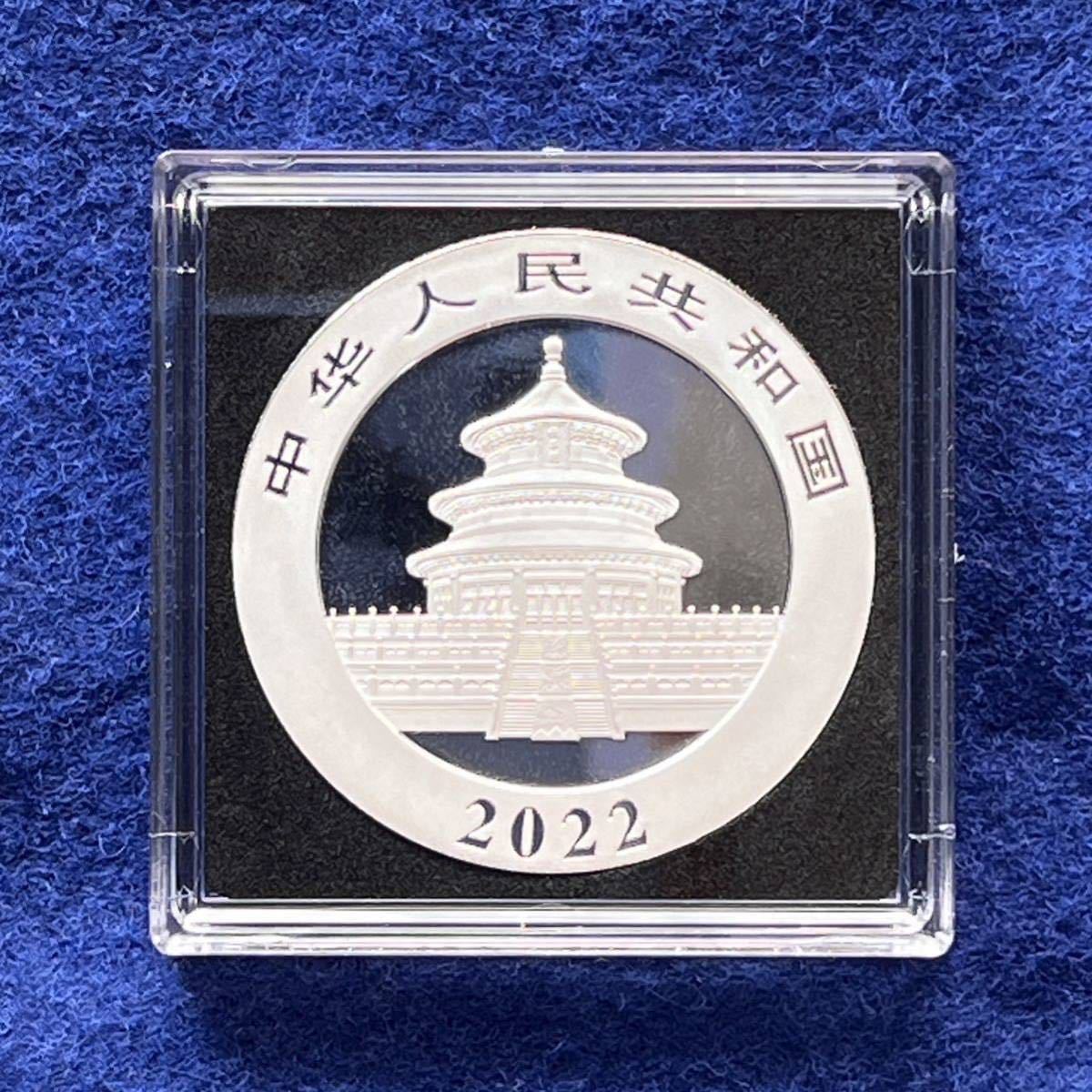 【稀少！限定500枚】カラーパンダ銀貨　2022年〜春〜 2022年 30g 中国
