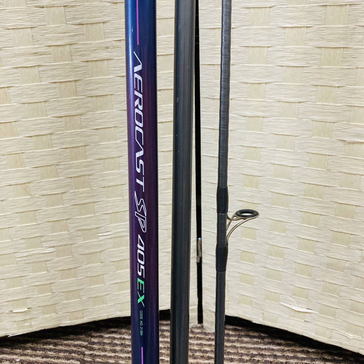 AEROCAST SP 405EX LS-7 simano シマノ エアロキャストSP 投げ竿