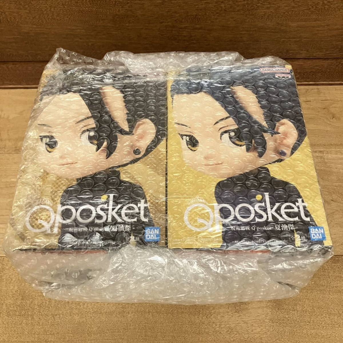呪術廻戦 Qposket 夏油傑 全2種 新品未開封 フィギュア 【公式通販】