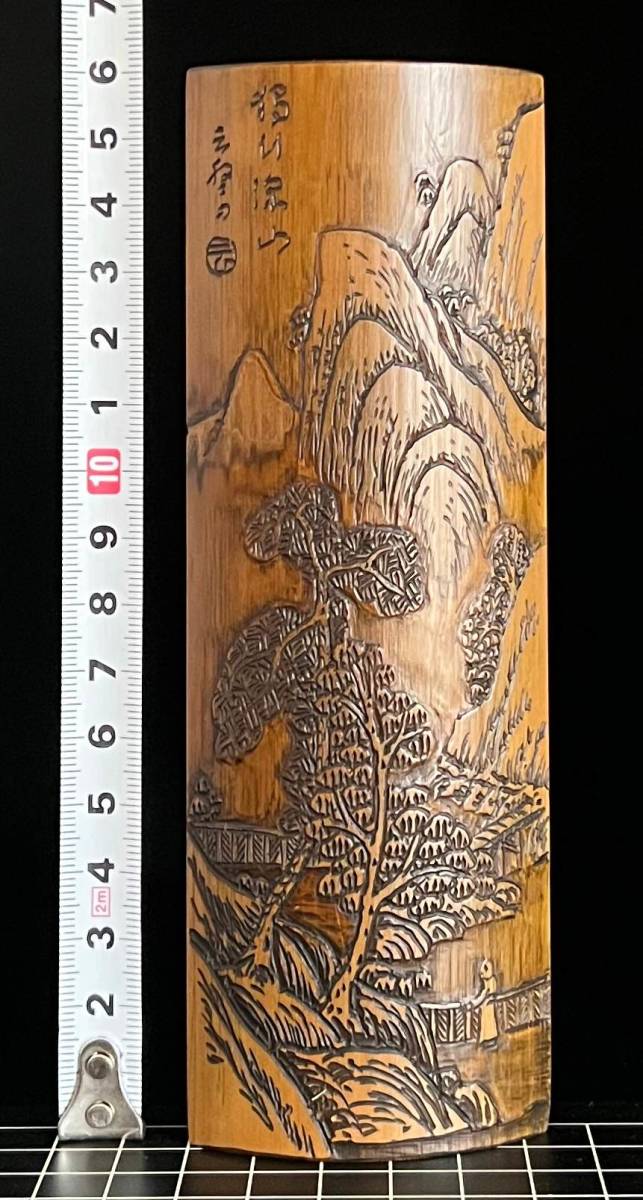 煎茶道具 山水浮彫茶合　仙媒　茶量 (独行深山)