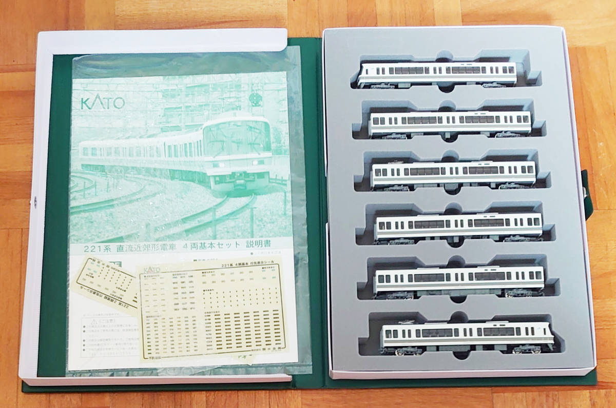 1円～】KATO 10-435 10-436 JR西日本 221系 基本+増結セット 6