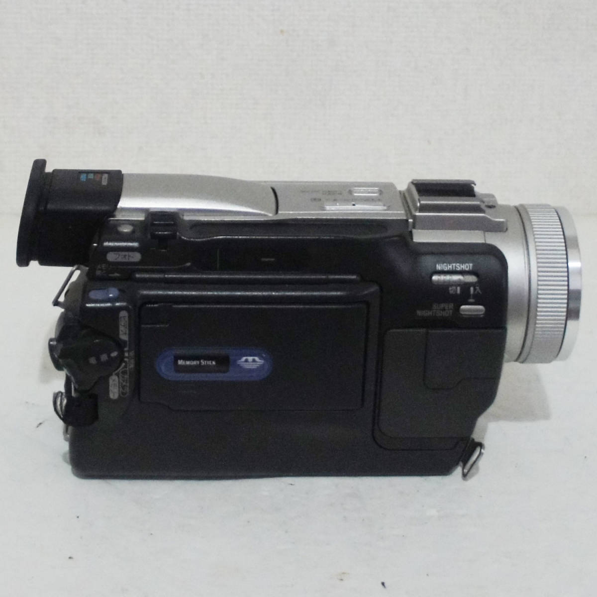1円～Sony【 DCR-TRV20 】miniDV ハンディカム ダビングなどに 動作