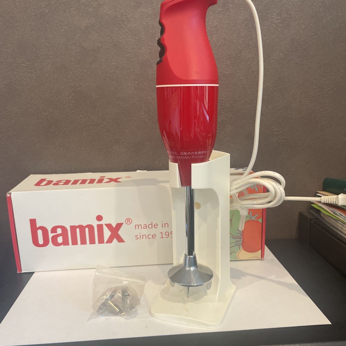 バーミックス bamix ハンドミキサー クラシック E250 未使用
