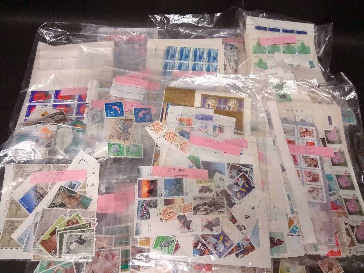 未使用 切手 バラ 額面 116723円分 日本切手 普通切手 記念切手 まとめて セット