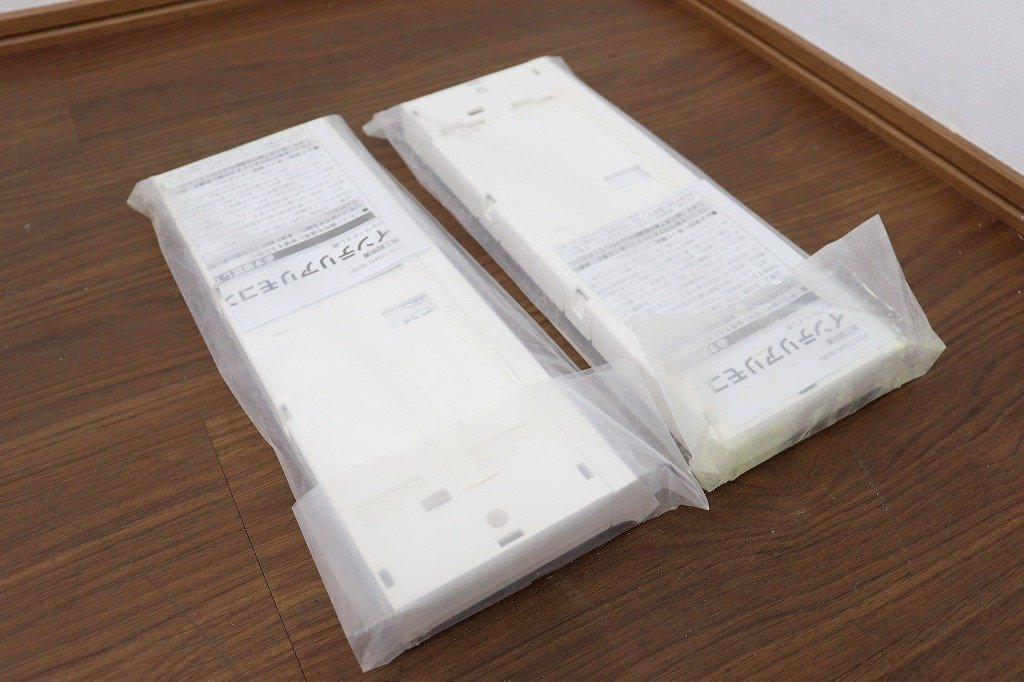 S9666 LIXIL/INAX インテリアリモコン シャワートイレ用 2個セット 