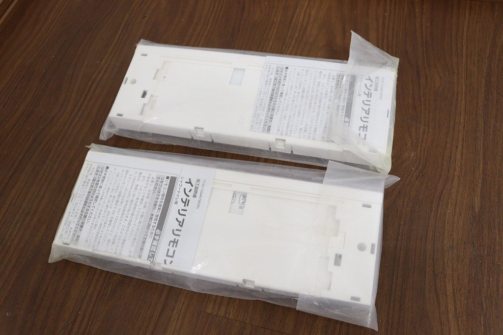 S9666 LIXIL/INAX インテリアリモコン シャワートイレ用 2個セット 