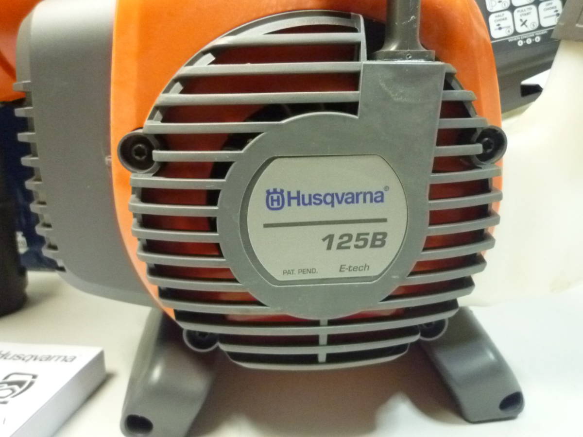 完全ジャンク部品取り husqvana ハスクバーナ エンジンブロワ 125B  
