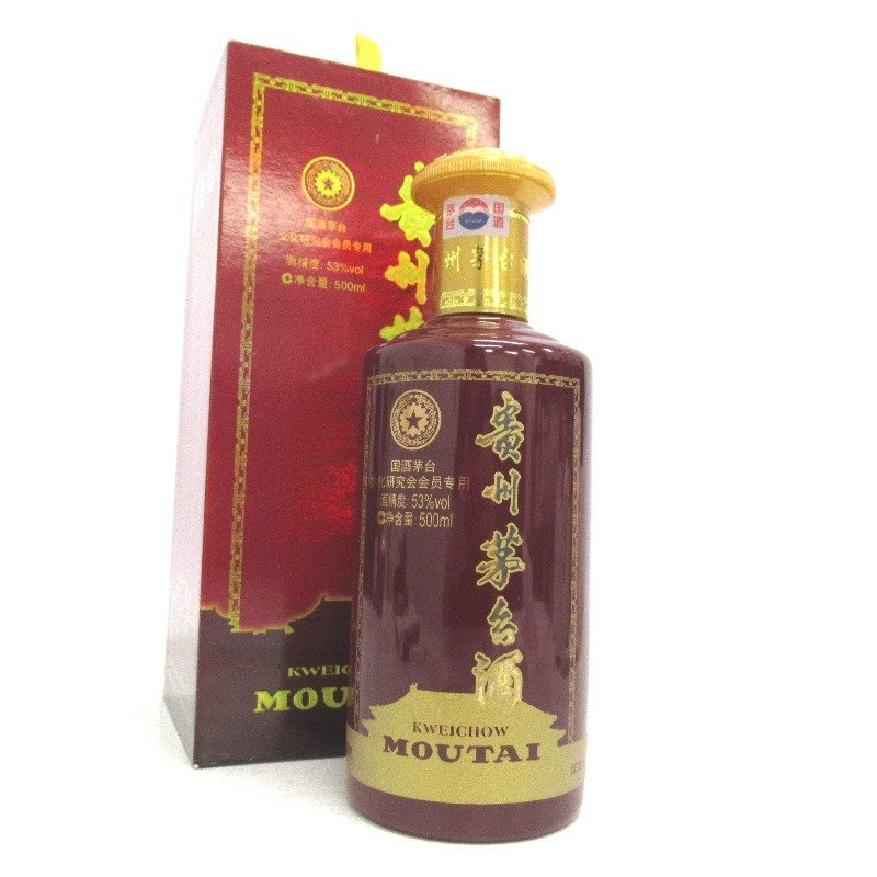 ◇古酒未開栓 ブランデー COGNAC XO GAUTIER ランタン型ボトル 700ml