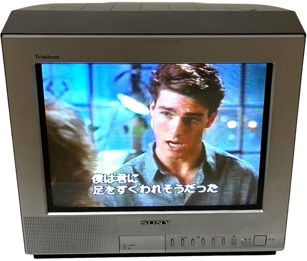 SONY ブラウン管テレビ KV-14MF1 SONY ソニー トリニトロン ブラウン管
