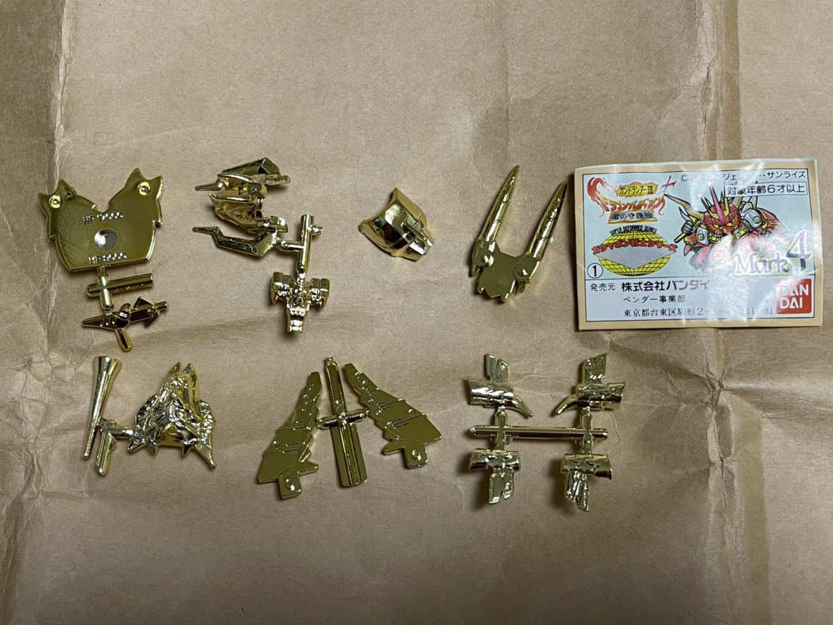 ⚠ガン消し ブルーガンドラゴン 竜機神ブルーガンドラゴン 未組立 ガン