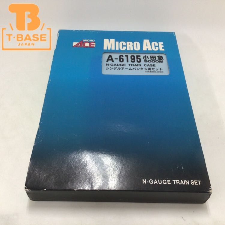 6両 1円〜 ジャンク MICRO ACE Nゲージ A-6195 小田急9000形 シングル