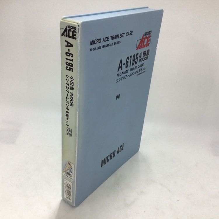 1円〜 ジャンク MICRO ACE Nゲージ A-6195 小田急9000形 シングル