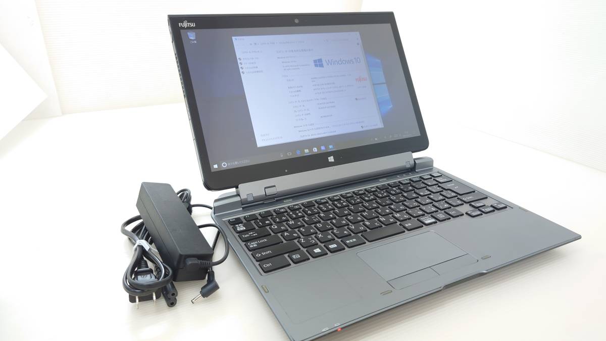 富士通ハイスペック防水WindowsタブレットARROWS Tab Q775⁄K 富士通