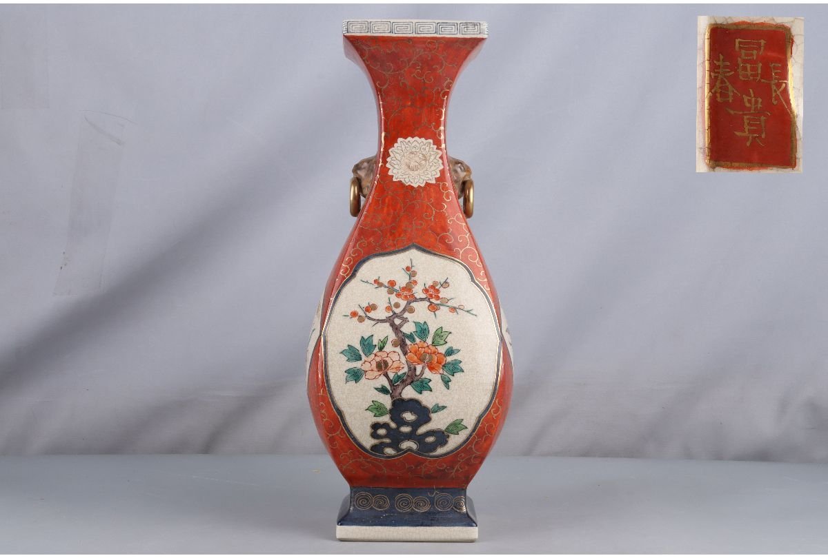 壺　花器　置物 URA]冨長春貴 作/耳付花鳥図花瓶/12-s1-01 (検索)骨董/古玩/置物