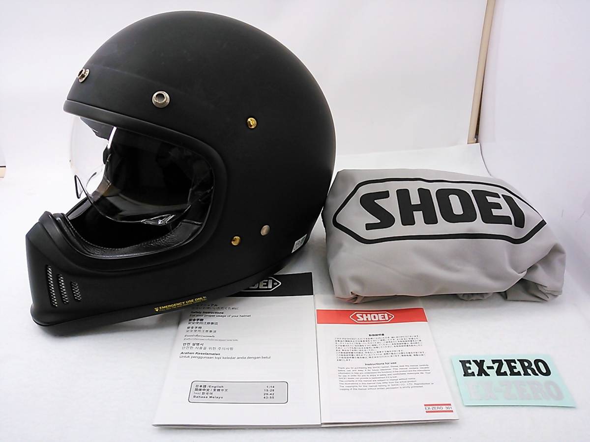 AGV ROSSI REPLICA AF-1 SWORD Lサイズ 60cm AGV AF-1 - agv | ヘルメット ROSSI 60cm Lサイズ SWORD REPLICA af－1