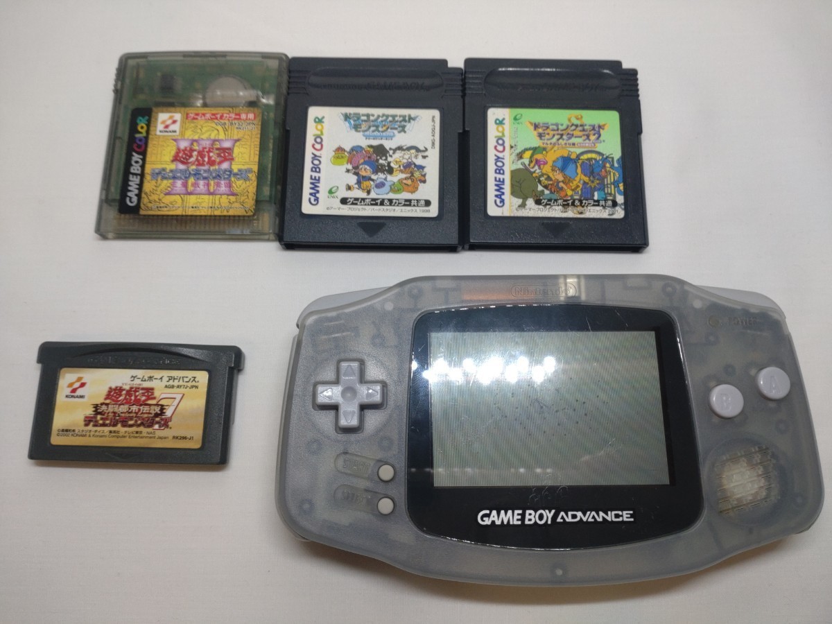 シルバー 任天堂 本体 SP(ゲームボーイアドバンスSP) 任天堂(AGS