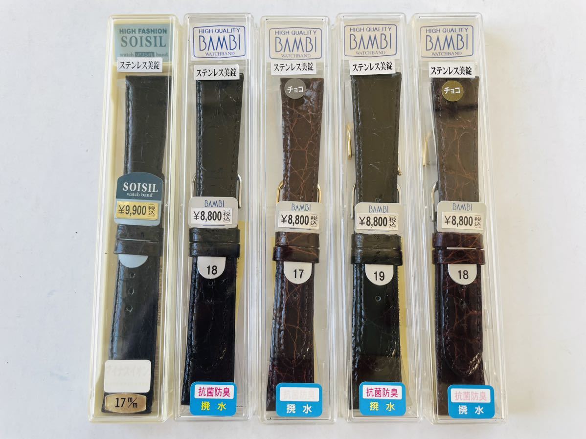 Z/X/ゼクス/B45/降魔 プロフェシーリンク/SEC/シークレット/PR/Promise