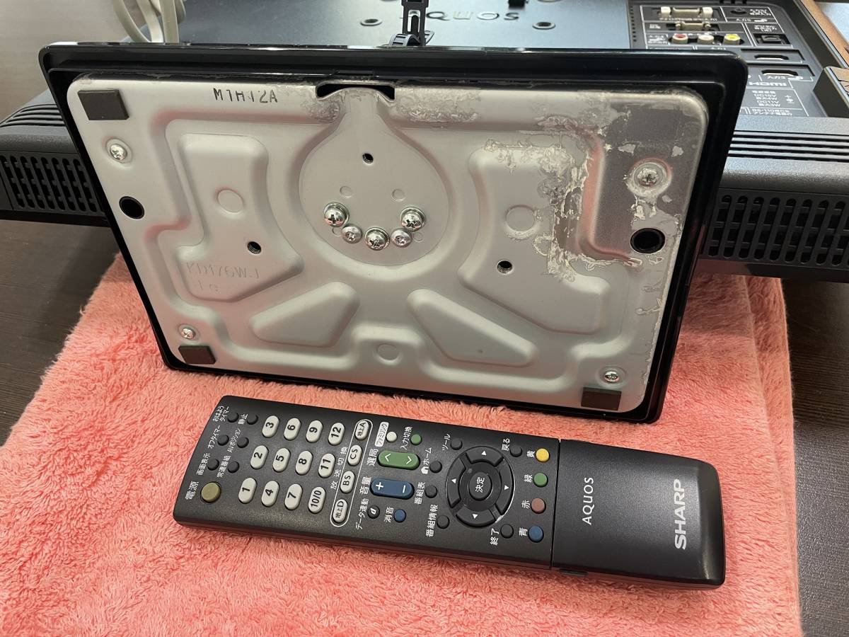 ☆【19インチ液晶テレビ・純正リモコン・B-CASカード・アンテナ 