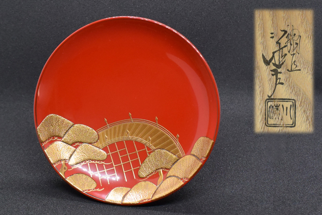 EM258 時代蒔絵 黒漆/朱漆塗 柳金蒔絵盃台 盃添 一組 高8cm 総重110g