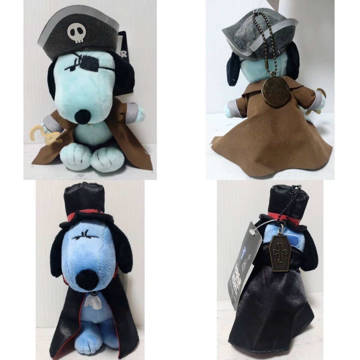 □未使用タグ付き□ SNOOPY スヌーピー ぬいぐるみ HORROR NIGHT
