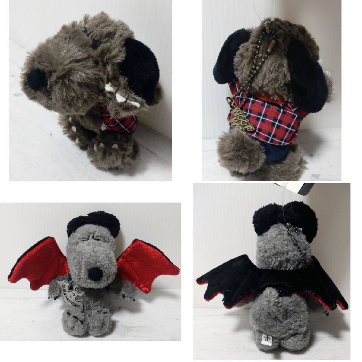 □未使用タグ付き□ SNOOPY スヌーピー ぬいぐるみ HORROR NIGHT 