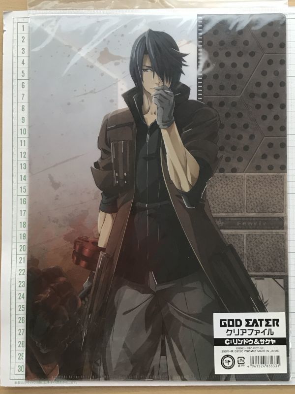 ゴッドイーター GOD EATER 雨宮リンドウ 橘サクヤ ゴッドイーター