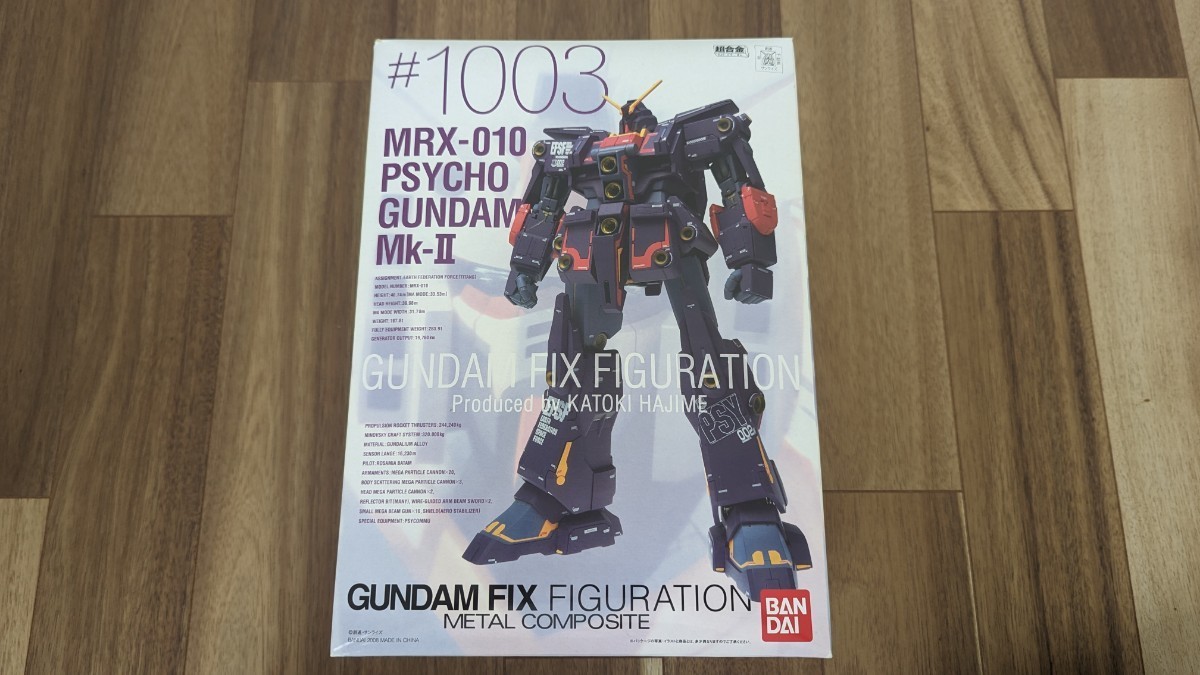 GUNDAM FIX FIGURATION METAL COMPOSITE サイコガンダム & サイコ 