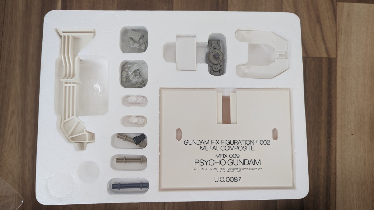 GUNDAM FIX FIGURATION METAL COMPOSITE サイコガンダム & サイコ 
