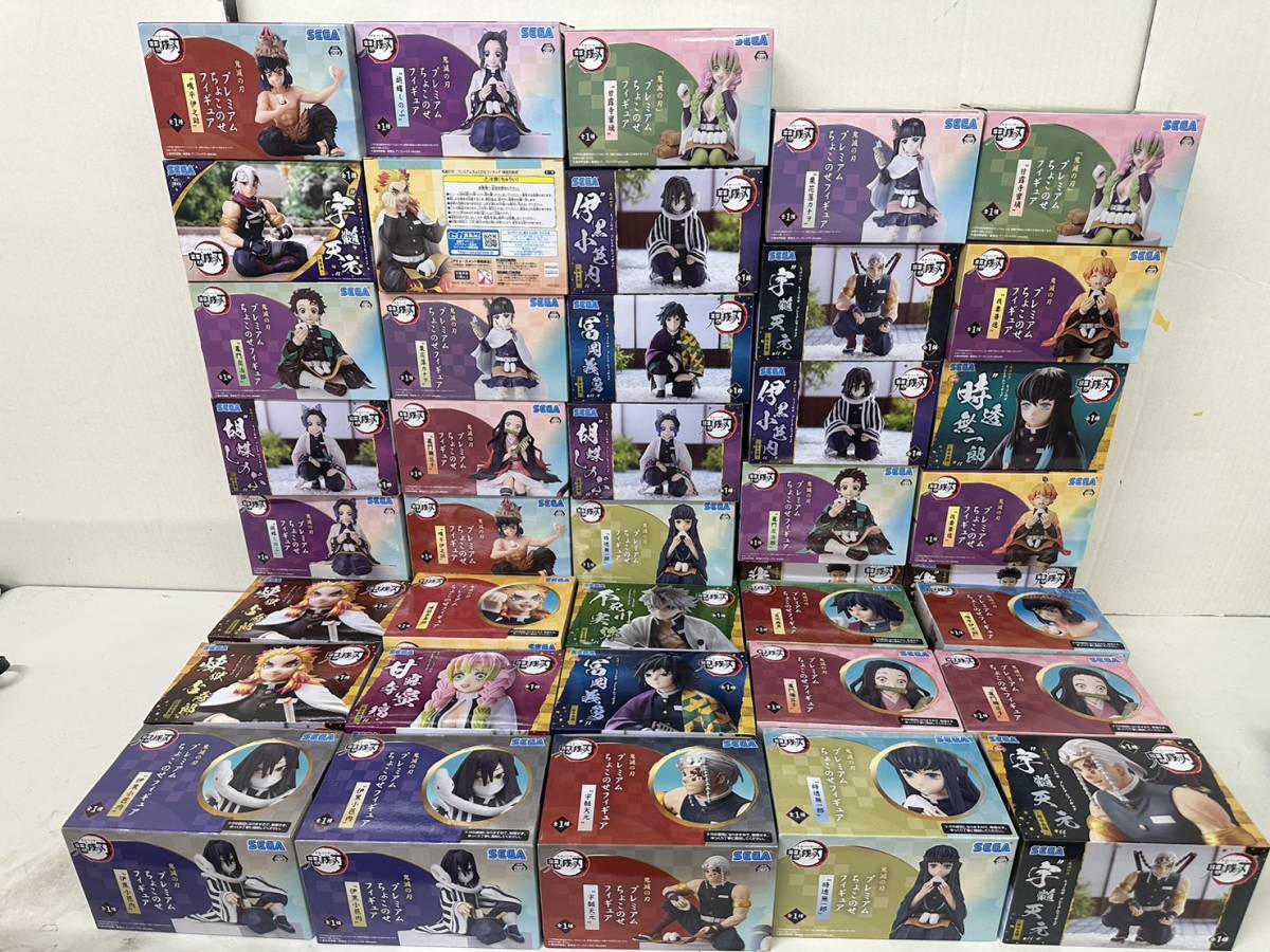 065HT1512☆少年系 鬼滅の刃 ちょこのせフィギュア まとめ売りセット