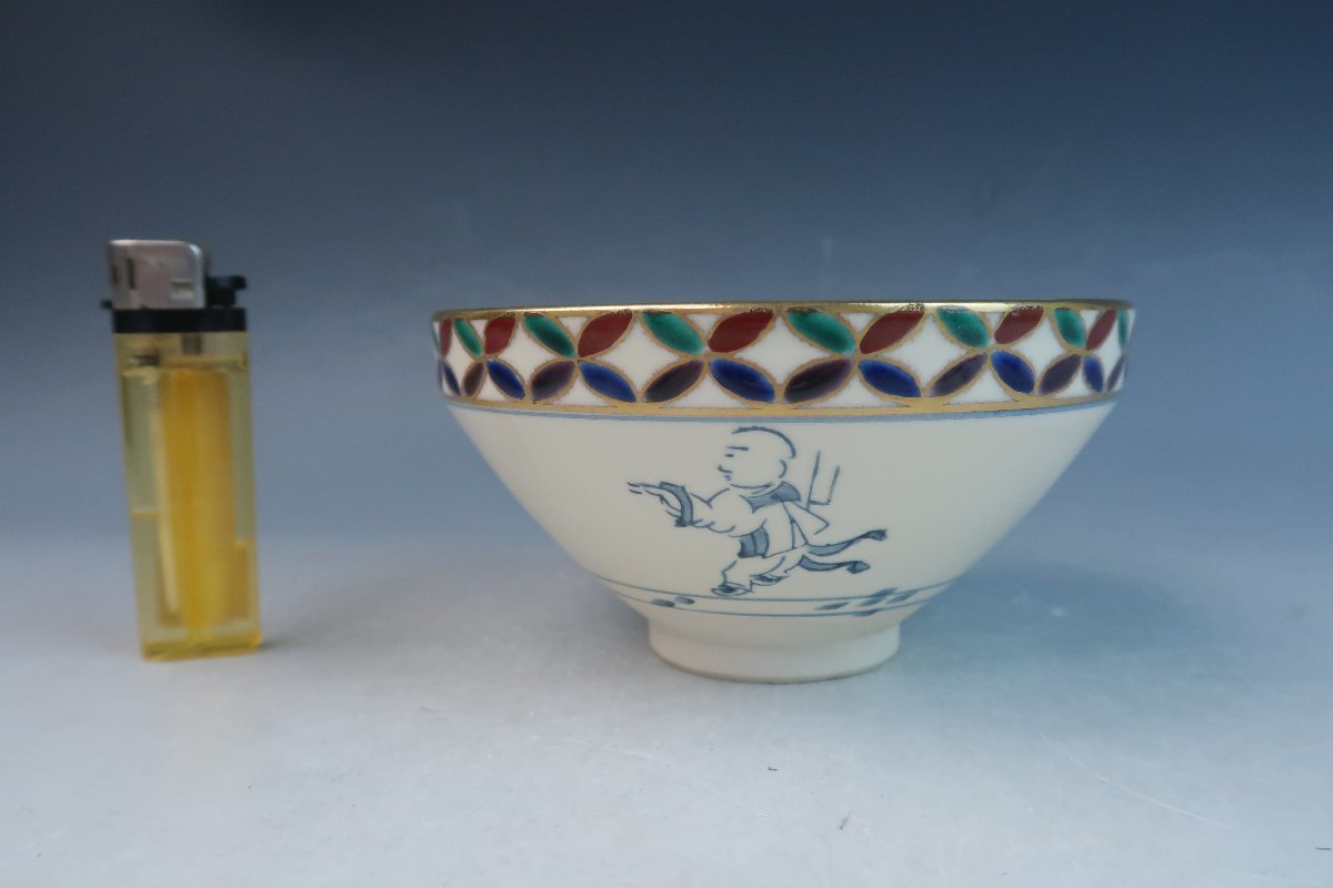 京焼 橋本永豊 染錦 色絵金彩 七宝文唐子図 コマ型 数茶碗 抹茶碗 10客