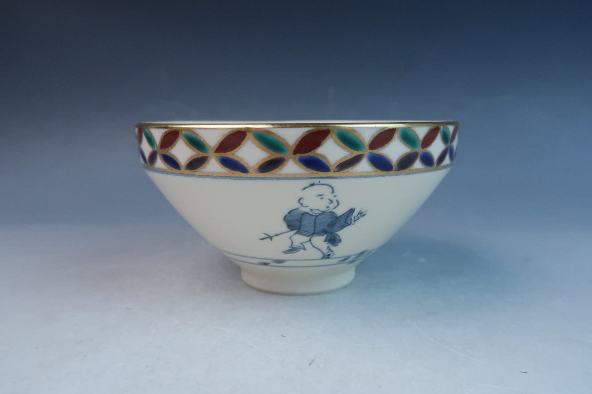 京焼 橋本永豊 染錦 色絵金彩 七宝文唐子図 コマ型 数茶碗 抹茶碗 10客