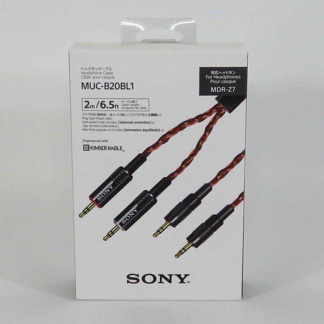 1円【一般中古】SONY ソニー/ヘッドホンケーブル/MUC-B20BL1/81 ソニー